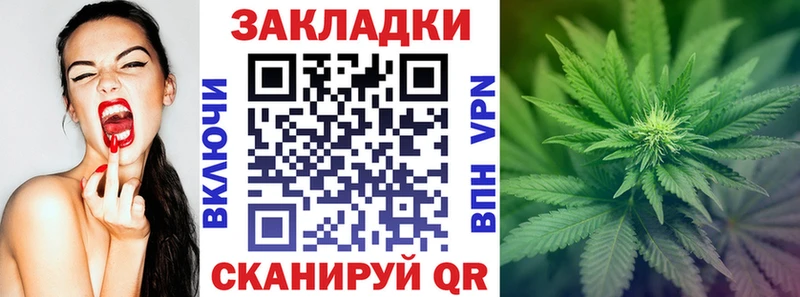 Где купить наркотики Артёмовск COCAIN АМФЕТАМИН Мефедрон