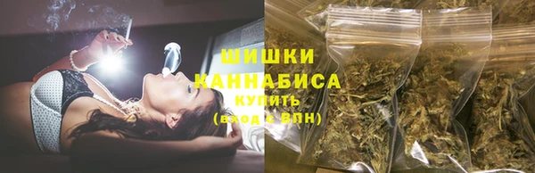 марки nbome Алексин