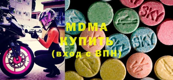 меф VHQ Алзамай