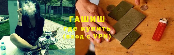 меф VHQ Алзамай