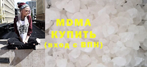стафф Алексеевка