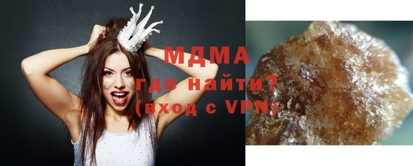 марки nbome Алексин