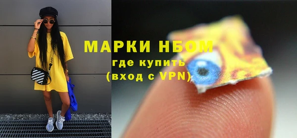 меф VHQ Алзамай
