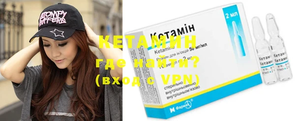 меф VHQ Алзамай
