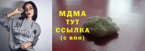 стафф Алексеевка