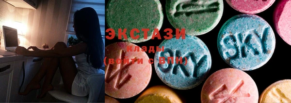 меф VHQ Алзамай