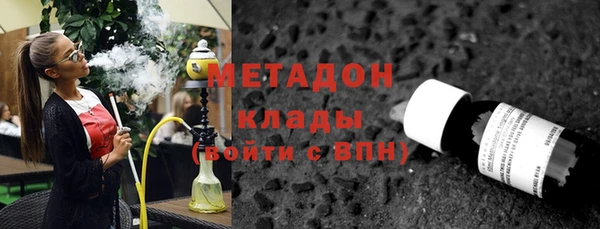 стафф Алексеевка
